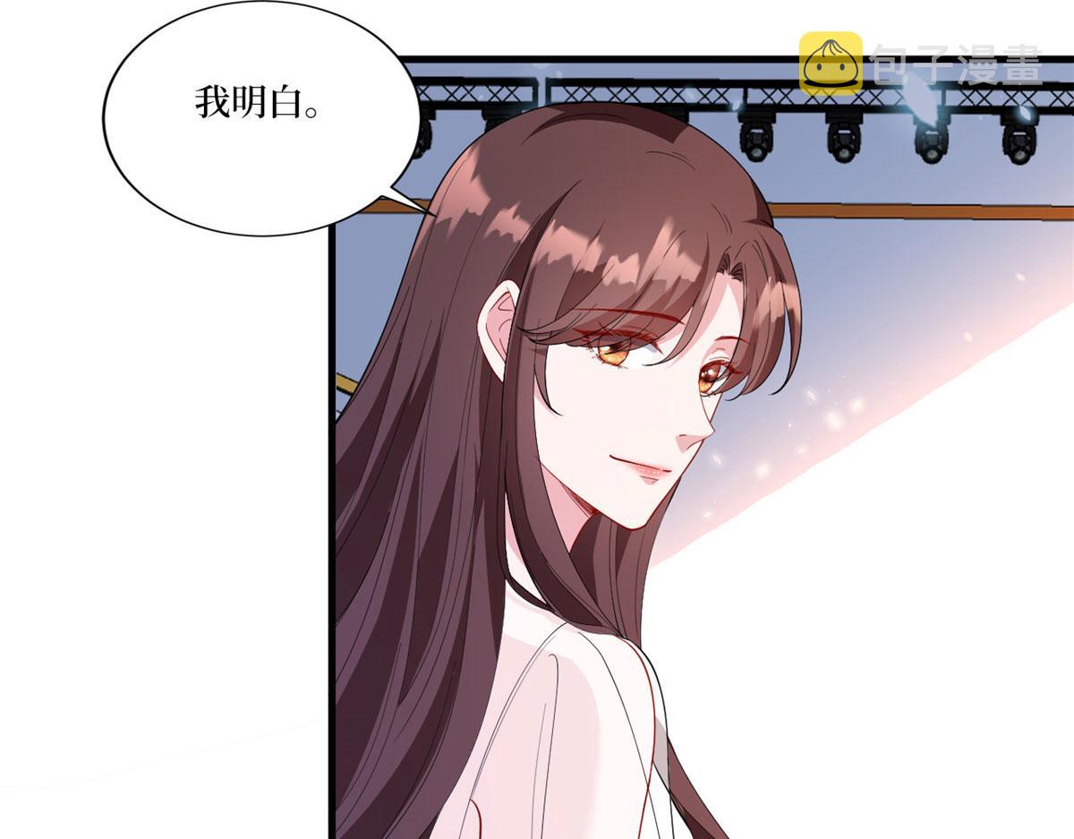 第226话 见鬼的妹妹，我不认81