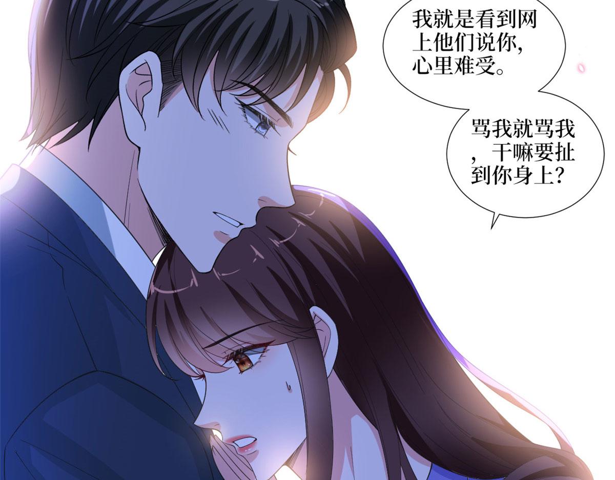 219 业界毒瘤14