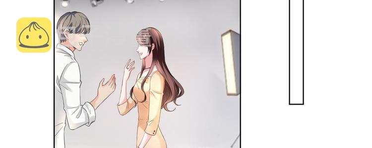 第五十二话 捉奸49