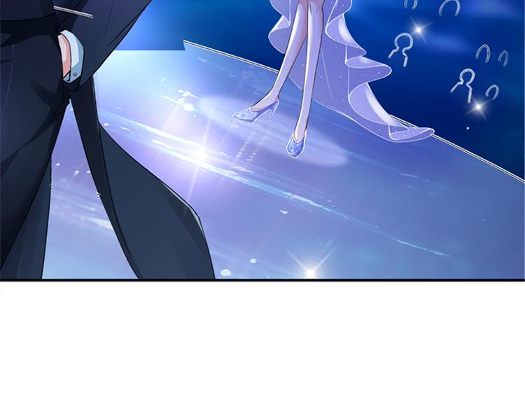 第三话 护妻狂魔上线68