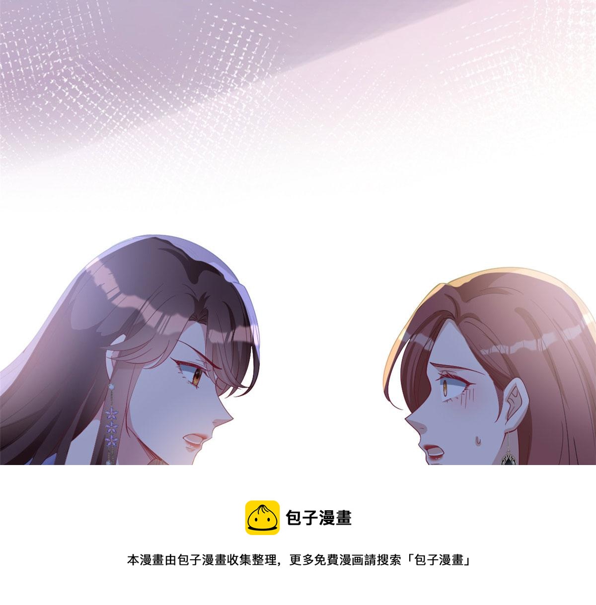 第237话 黑红也是红84