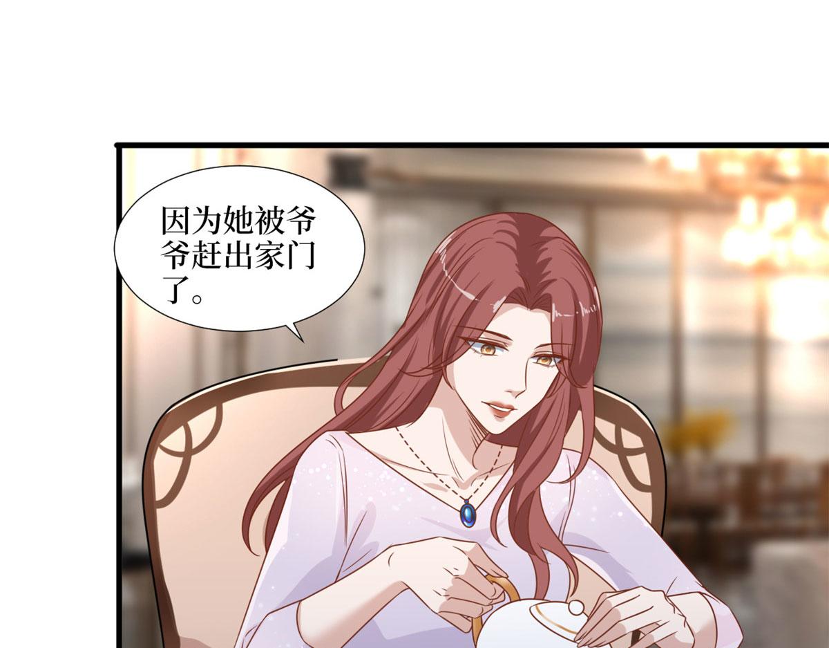 第193话 唐家62