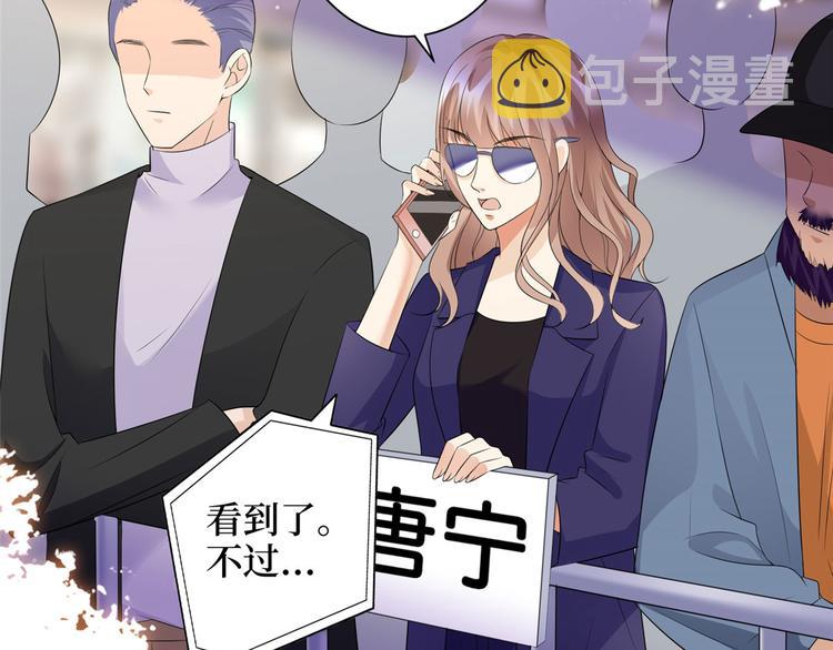 第二十四话 把柄38