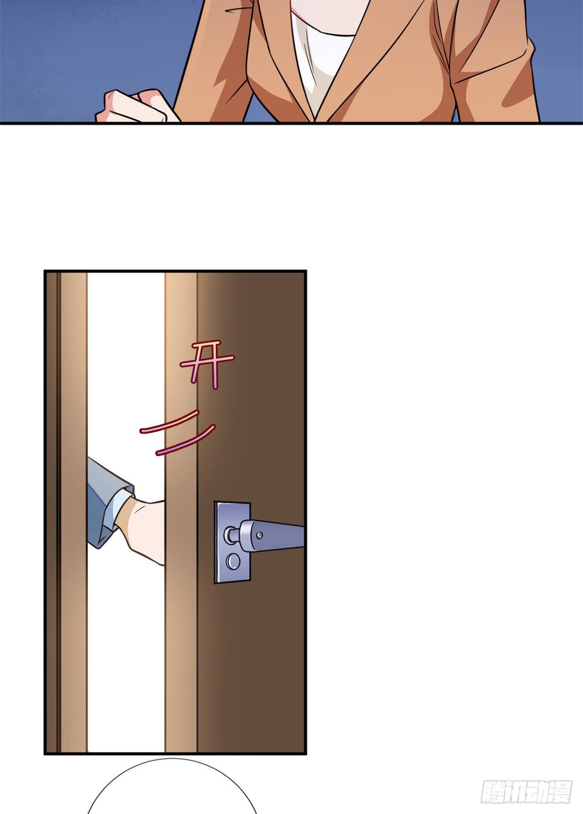 第109话 我才是她的主宰！17