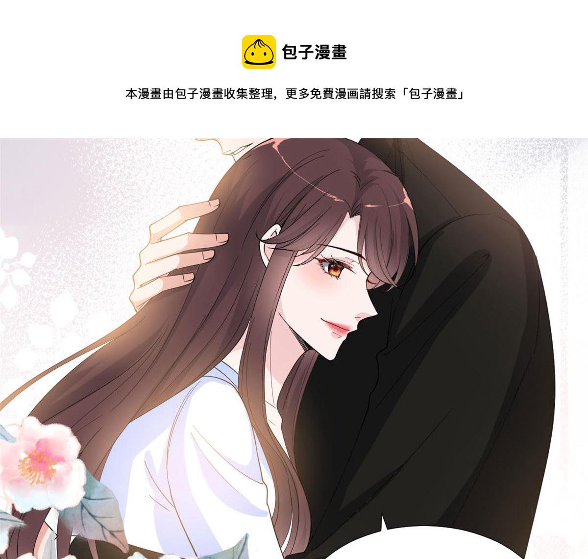 第184话 宠粉9
