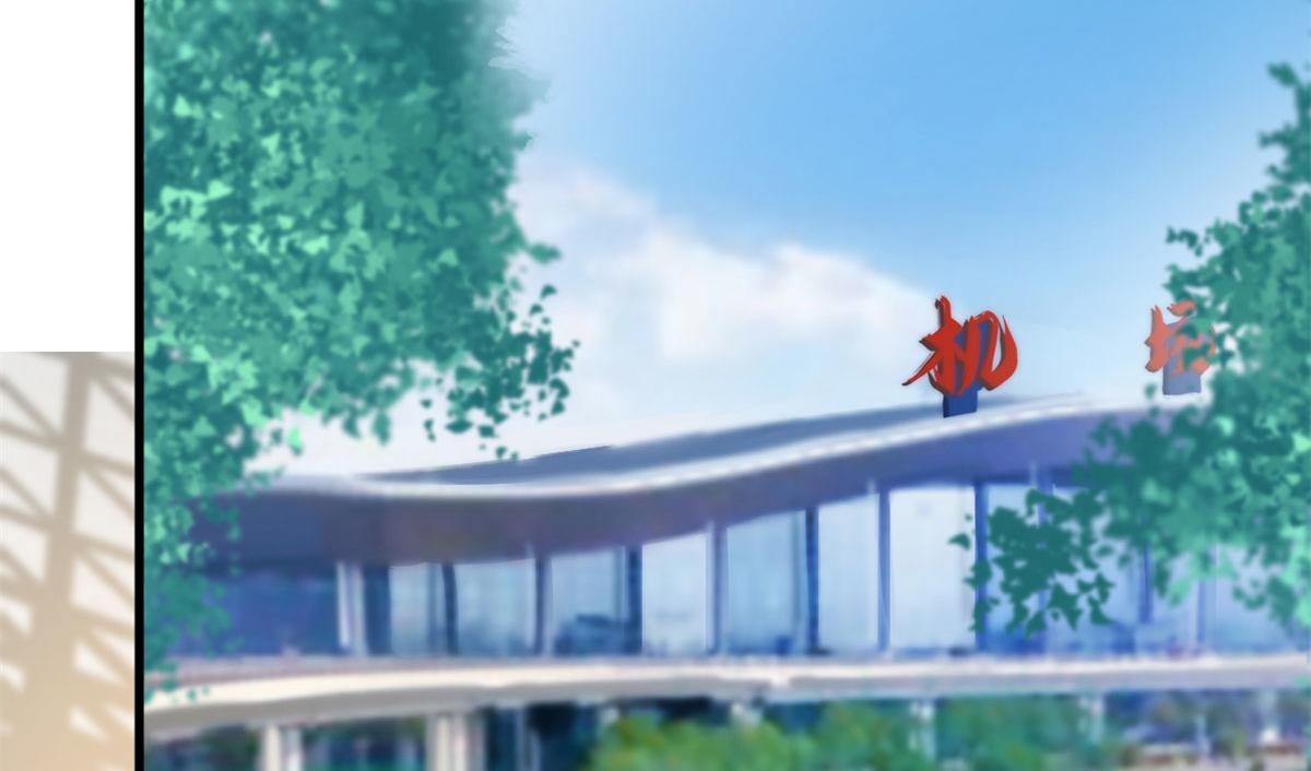 第199话 没人能干净离场56