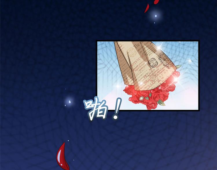 第十九话 黑粉140