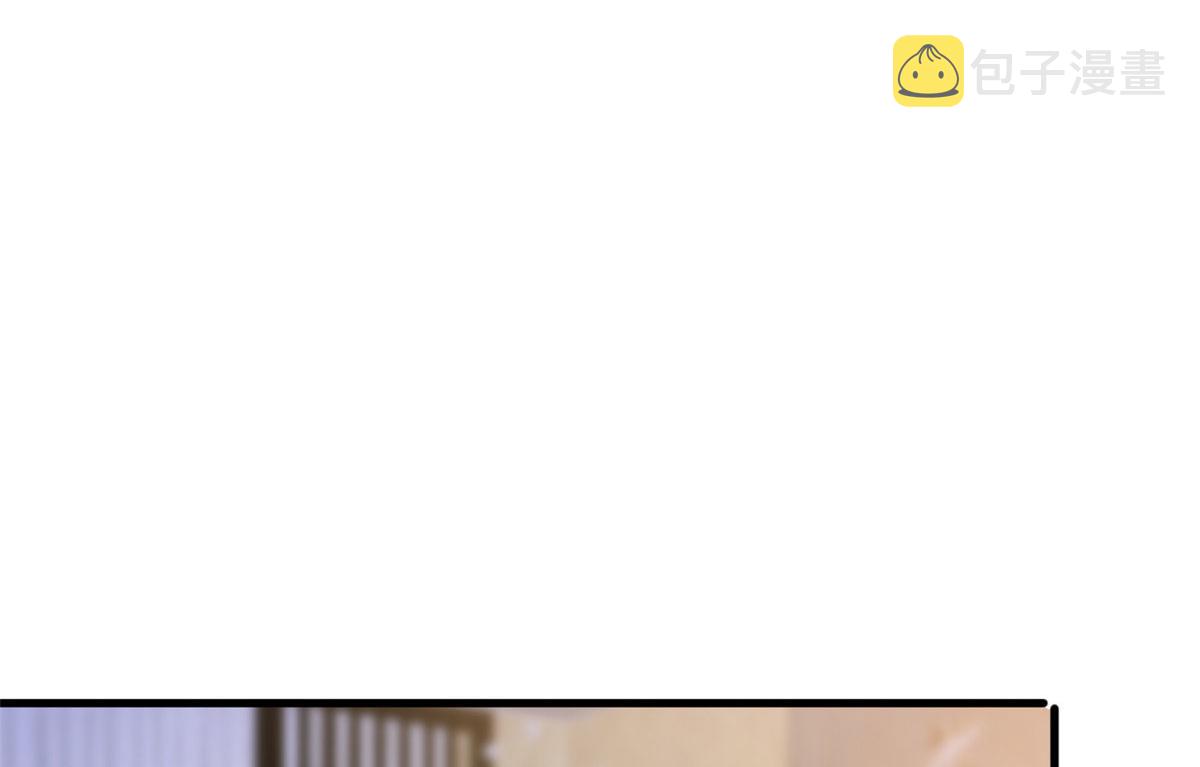 第248话 净身出户81