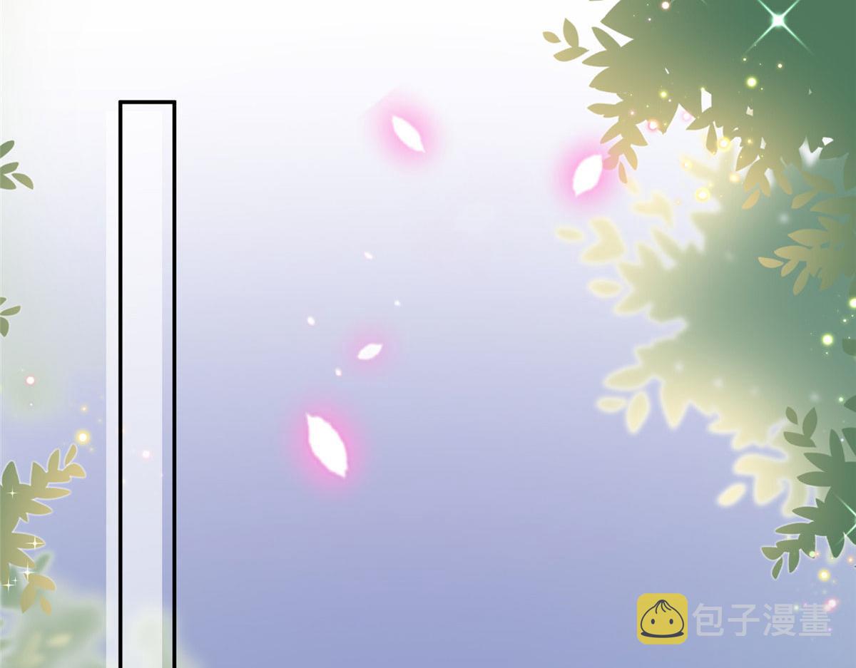 第266话 最甜美的礼物60