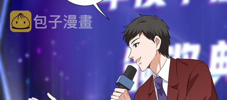 第五十六话 这女人真带劲103