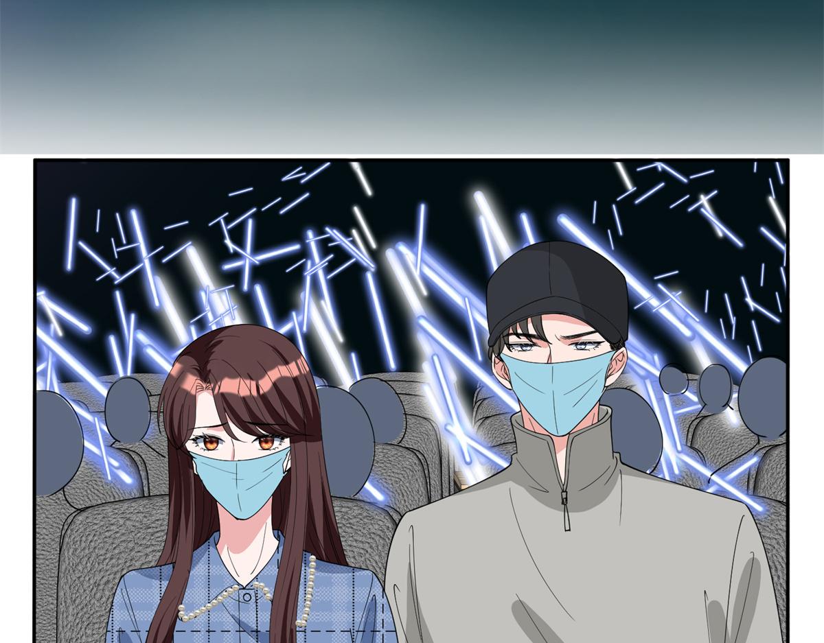 第253话 舞台首秀59