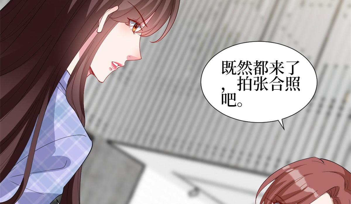 第237话 黑红也是红71