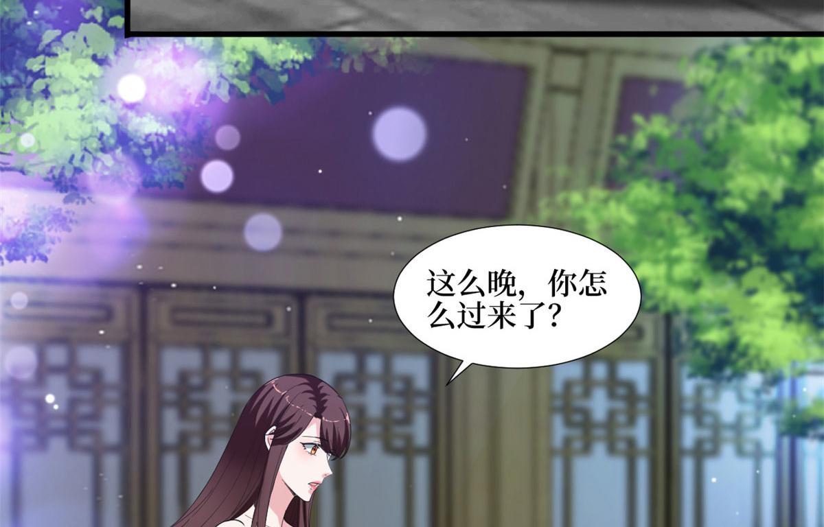 第210话 证据100