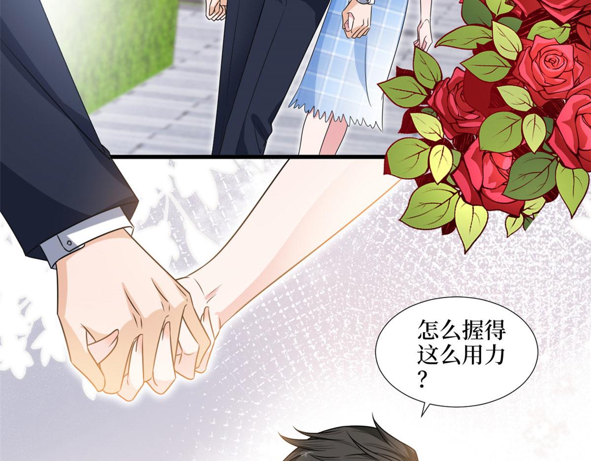 第216话 一个模特而已66