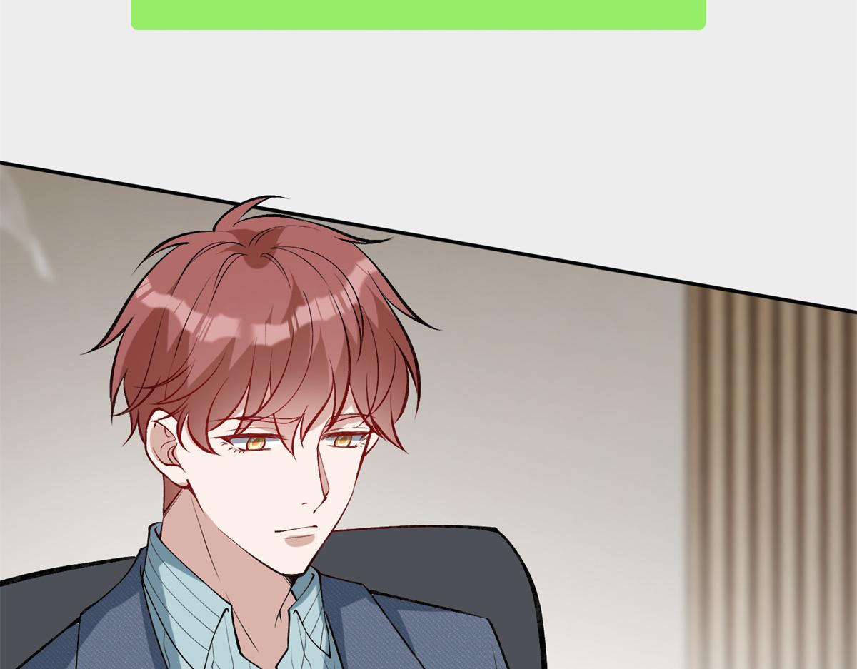 第254话 反杀71