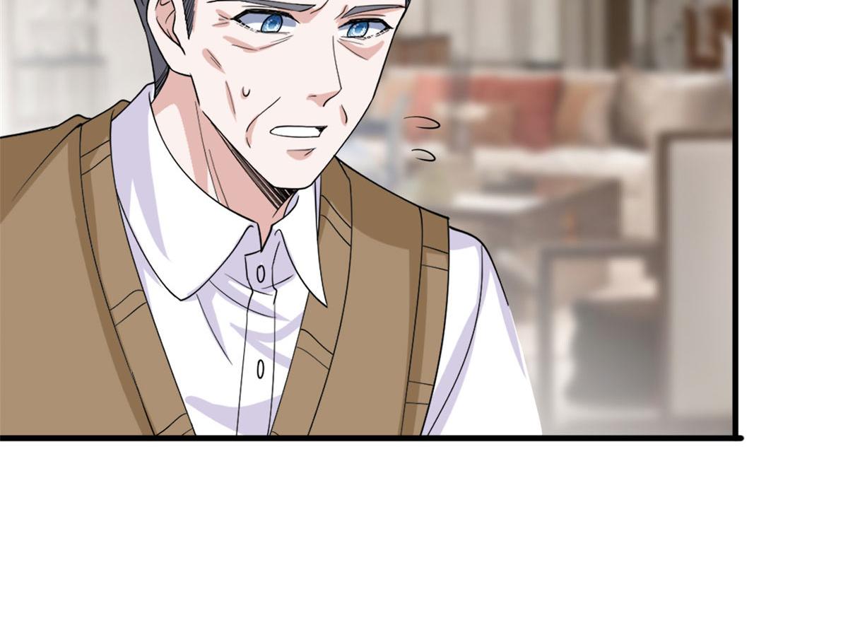 第231话 她是我墨家的人24