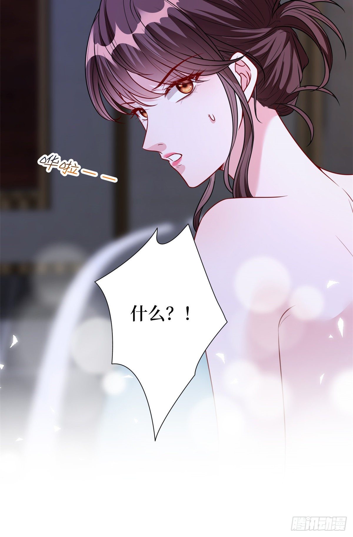 第126话 先下手爲强33