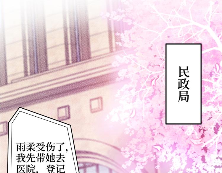 预告26