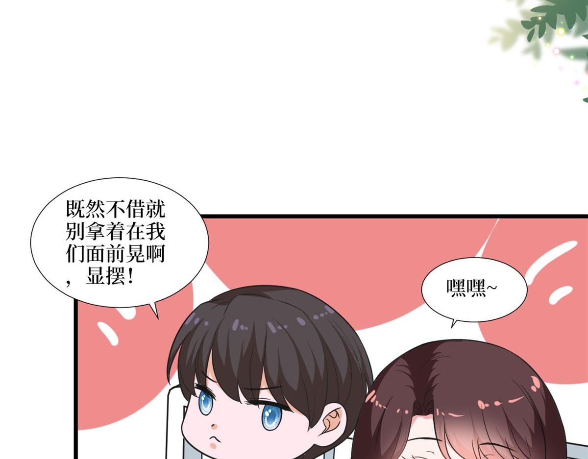 218 《笨徒》女主曝光！62