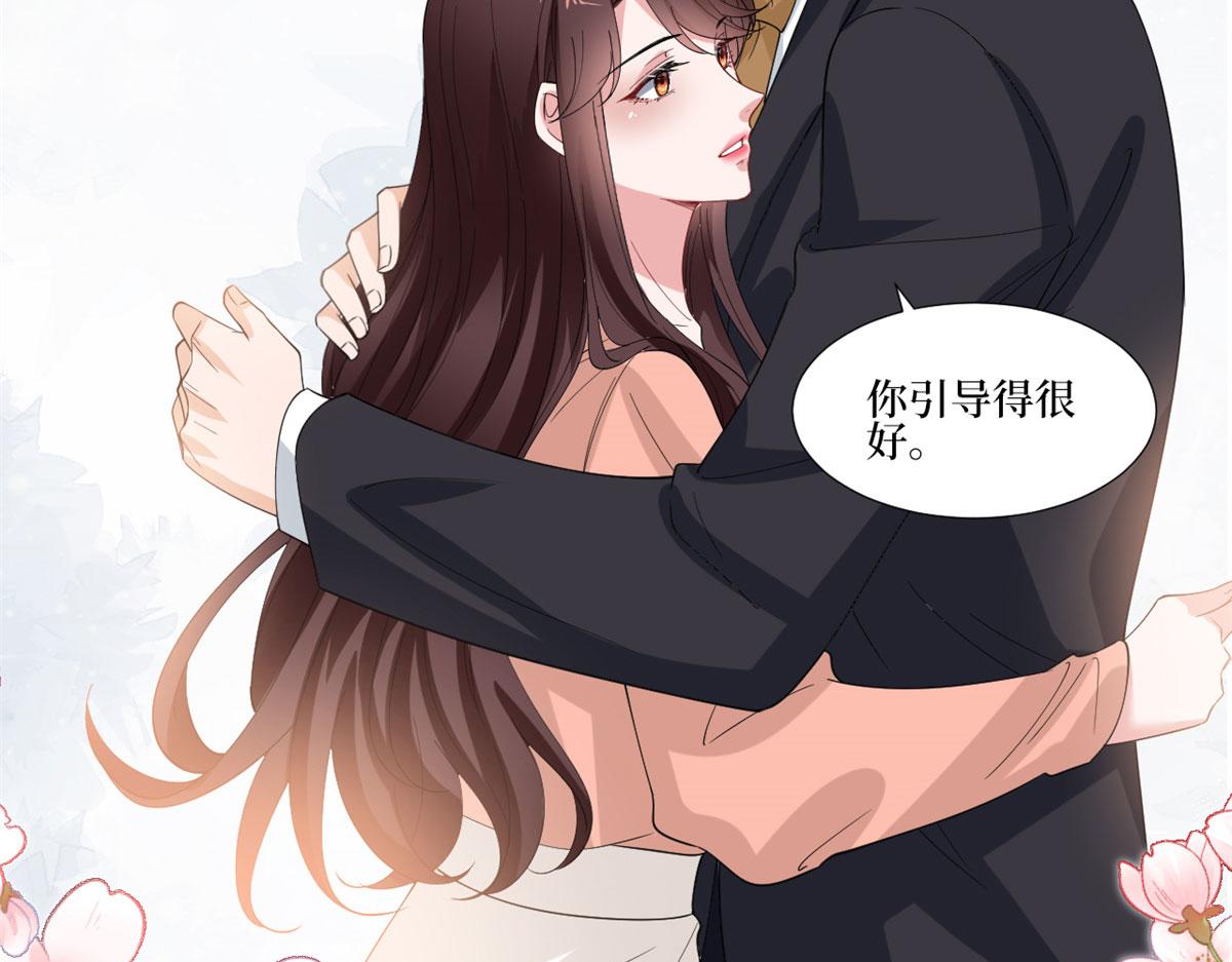 第205话 报警98