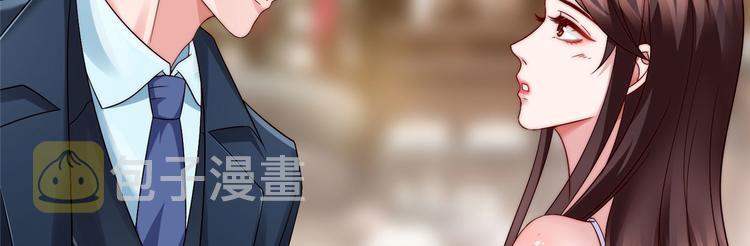 第十八话 宠爱119