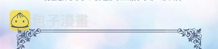 预告89