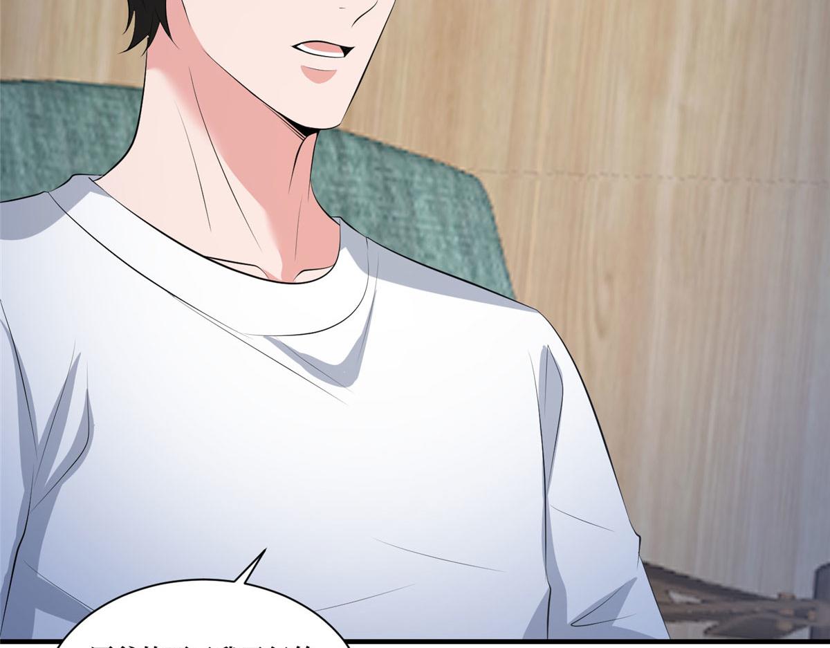 第257话 谈判54