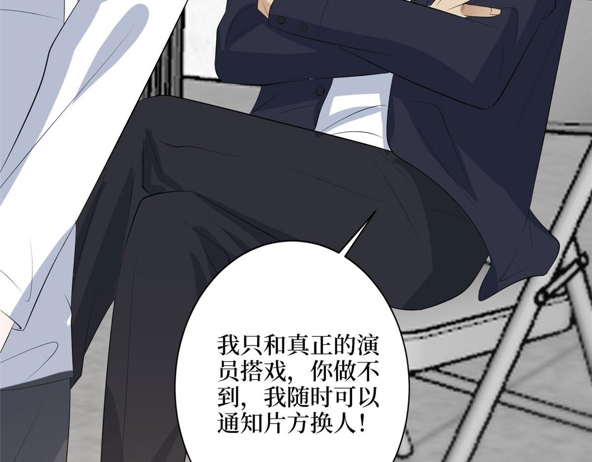 第266话 最甜美的礼物136