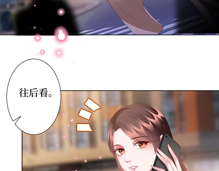第三十八话 终於得到你39