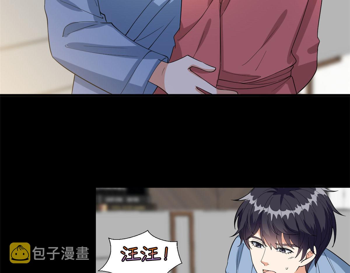 第192话 害羞的新婚夜29