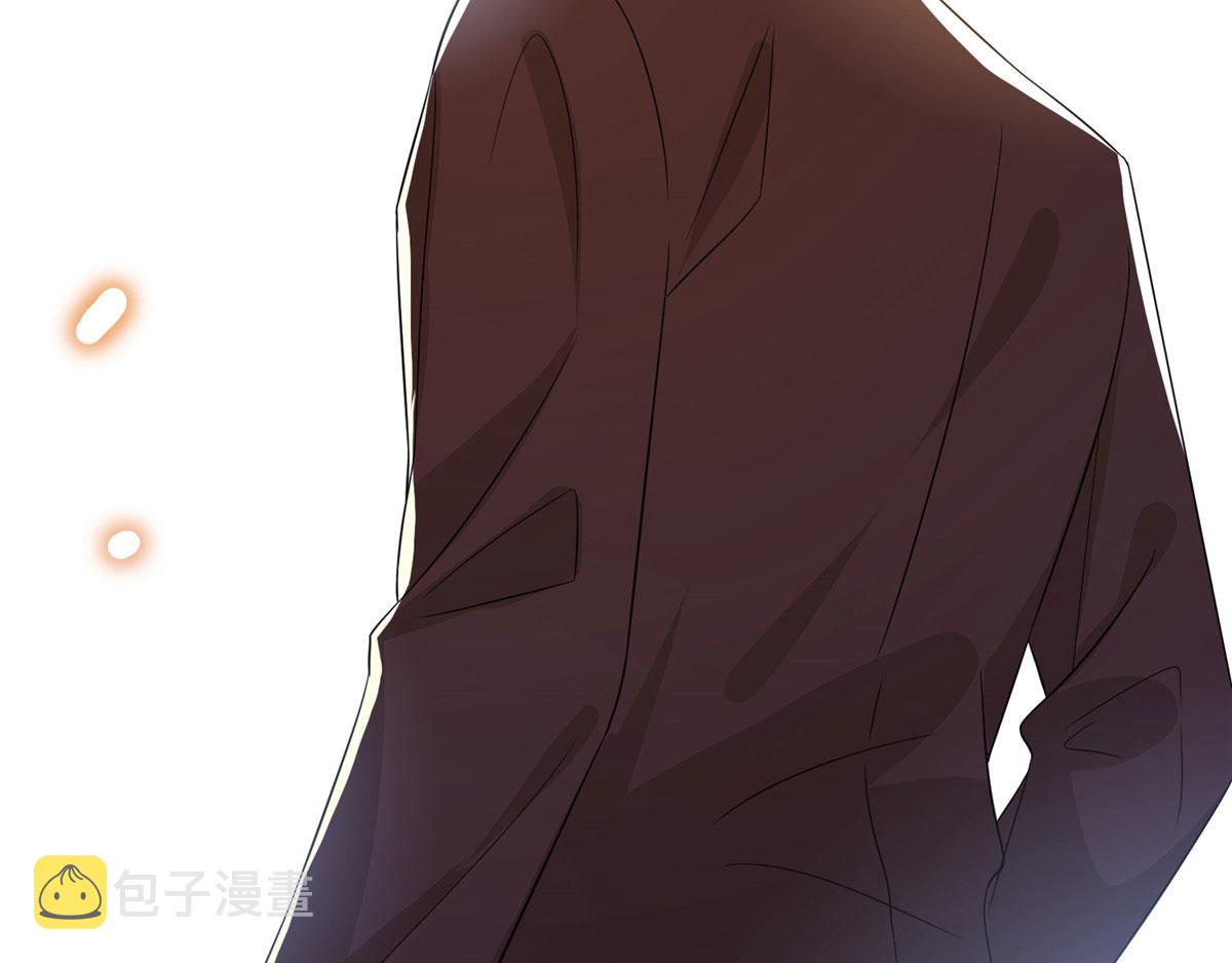 第268话 爆料抹黑19