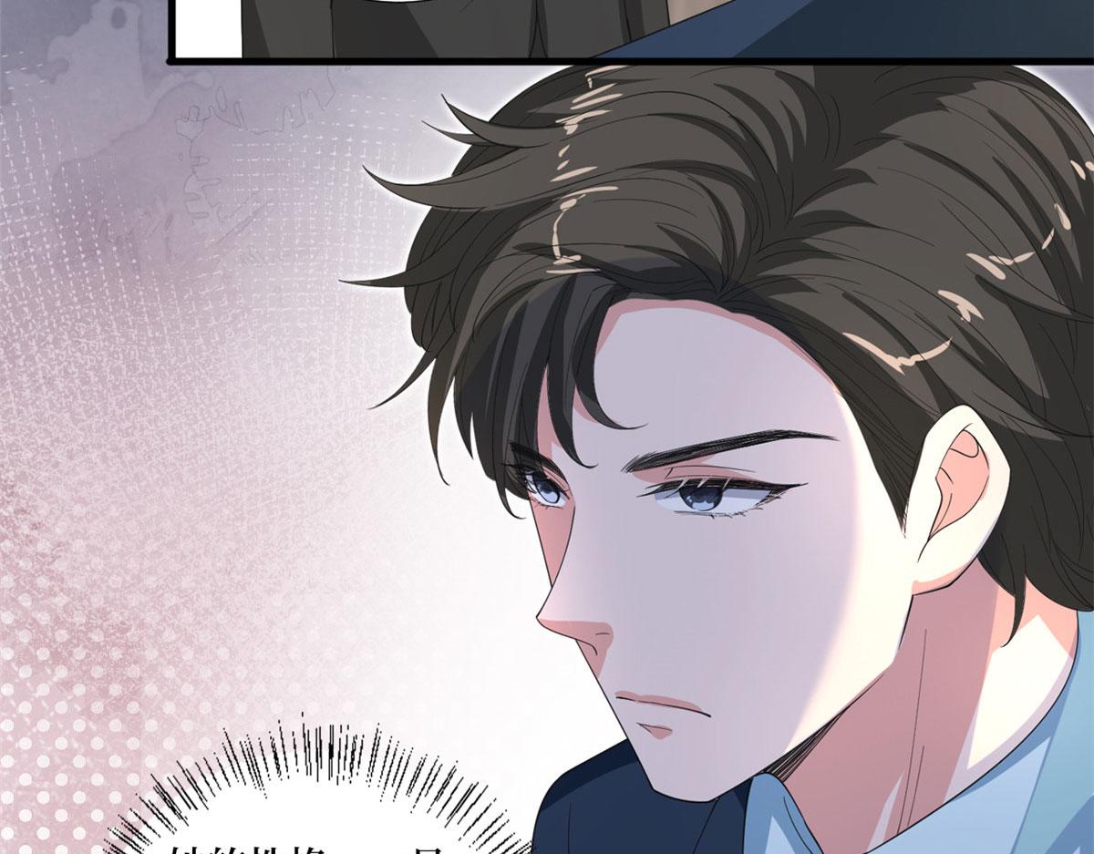 第210话 证据69