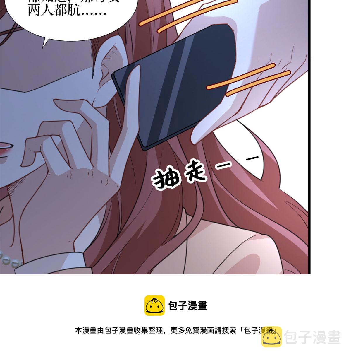 第236话 难言之隐94