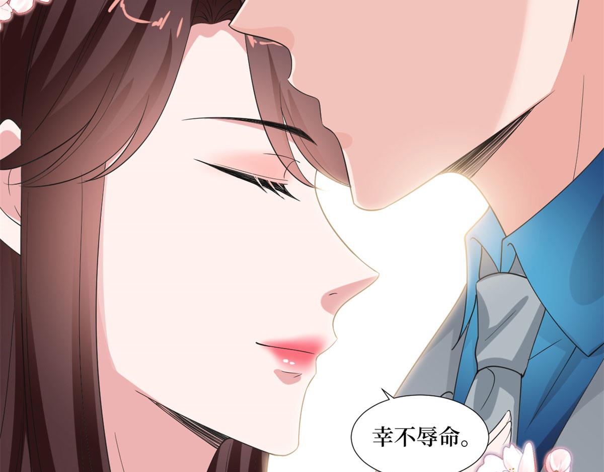 第209话   试戏50