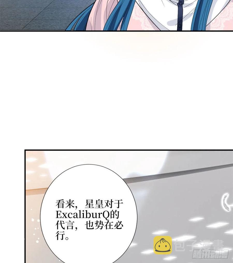 第146话 酗酒的代价10