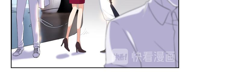 第四十四话 墨总的女人19