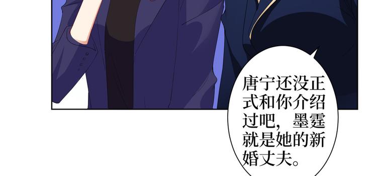 第三十一话 前往美国85