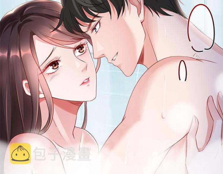 第二十一话 韩宇凡的求婚30