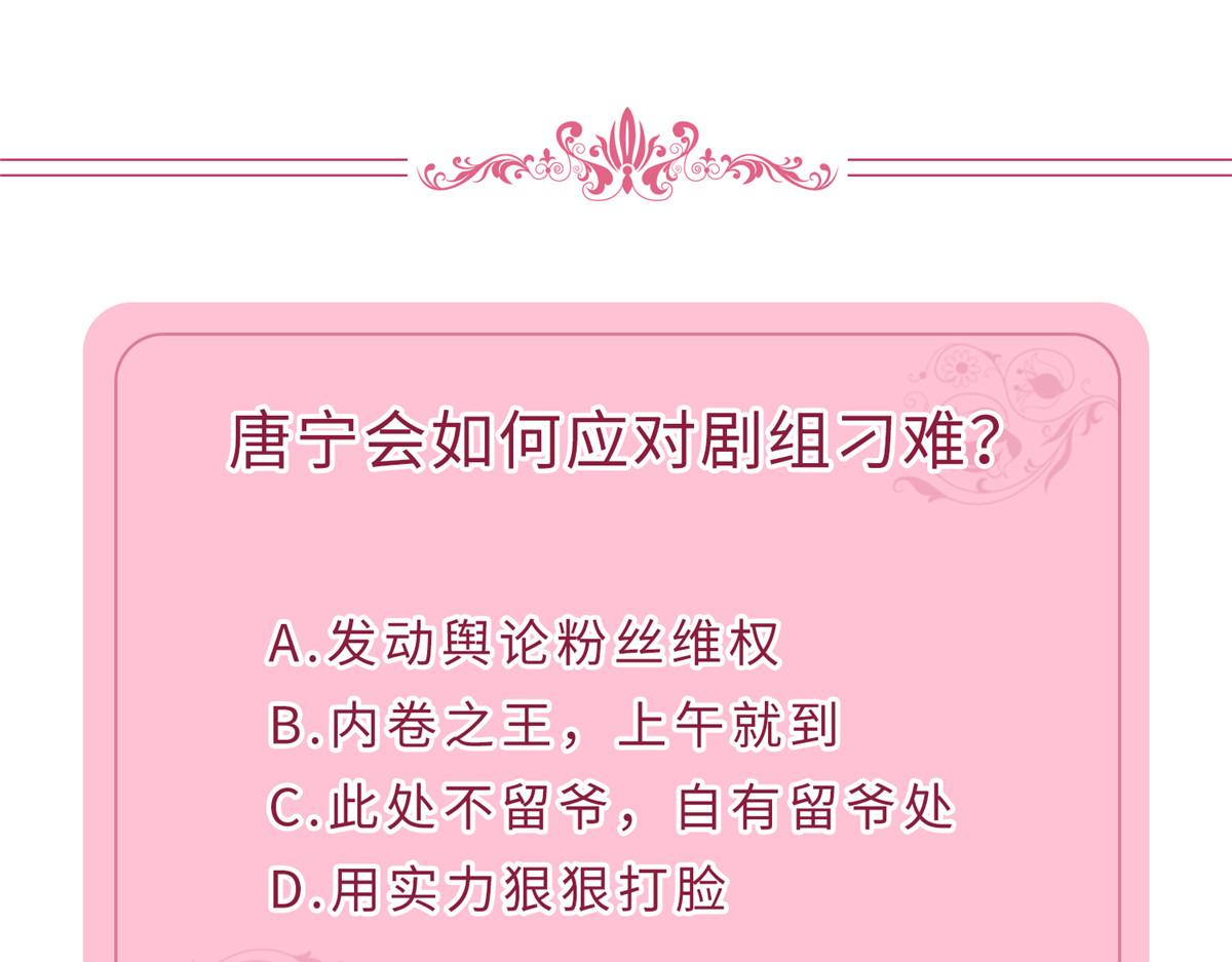 第259话 老爷子的考验135