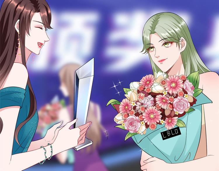 第五十六话 这女人真带劲132
