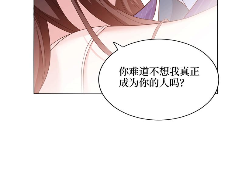 第二十七话 宣布复出34