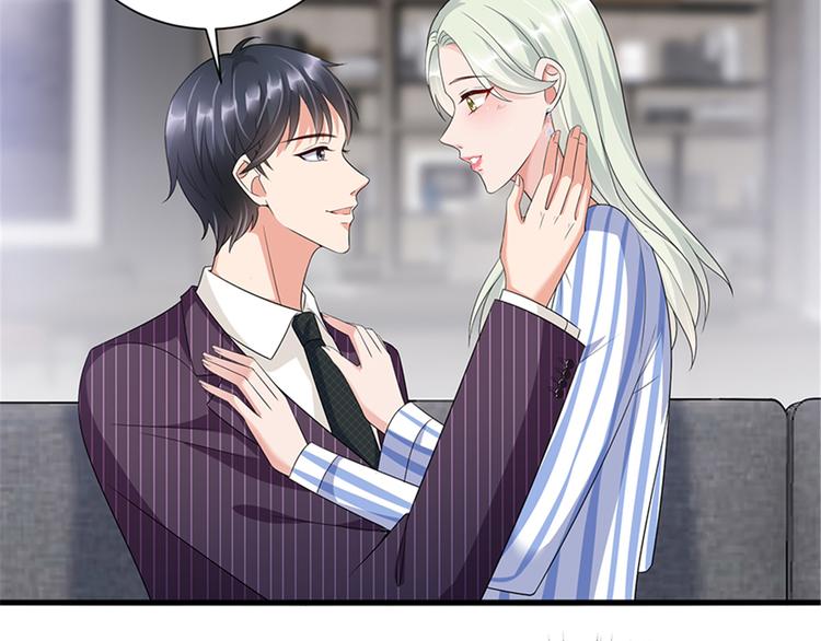 第十四话 换代言人98
