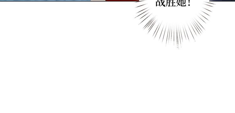 第四十六话 盗版唐宁？112