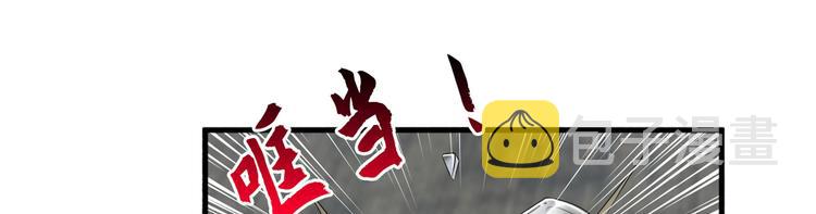第十八话 宠爱53