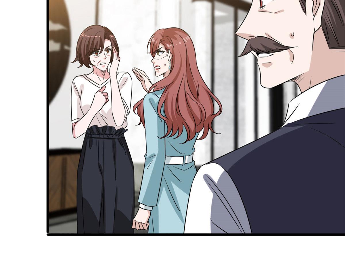 第235话 到底谁是小三？83