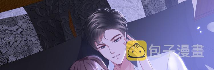 第三十话 她配吗？25