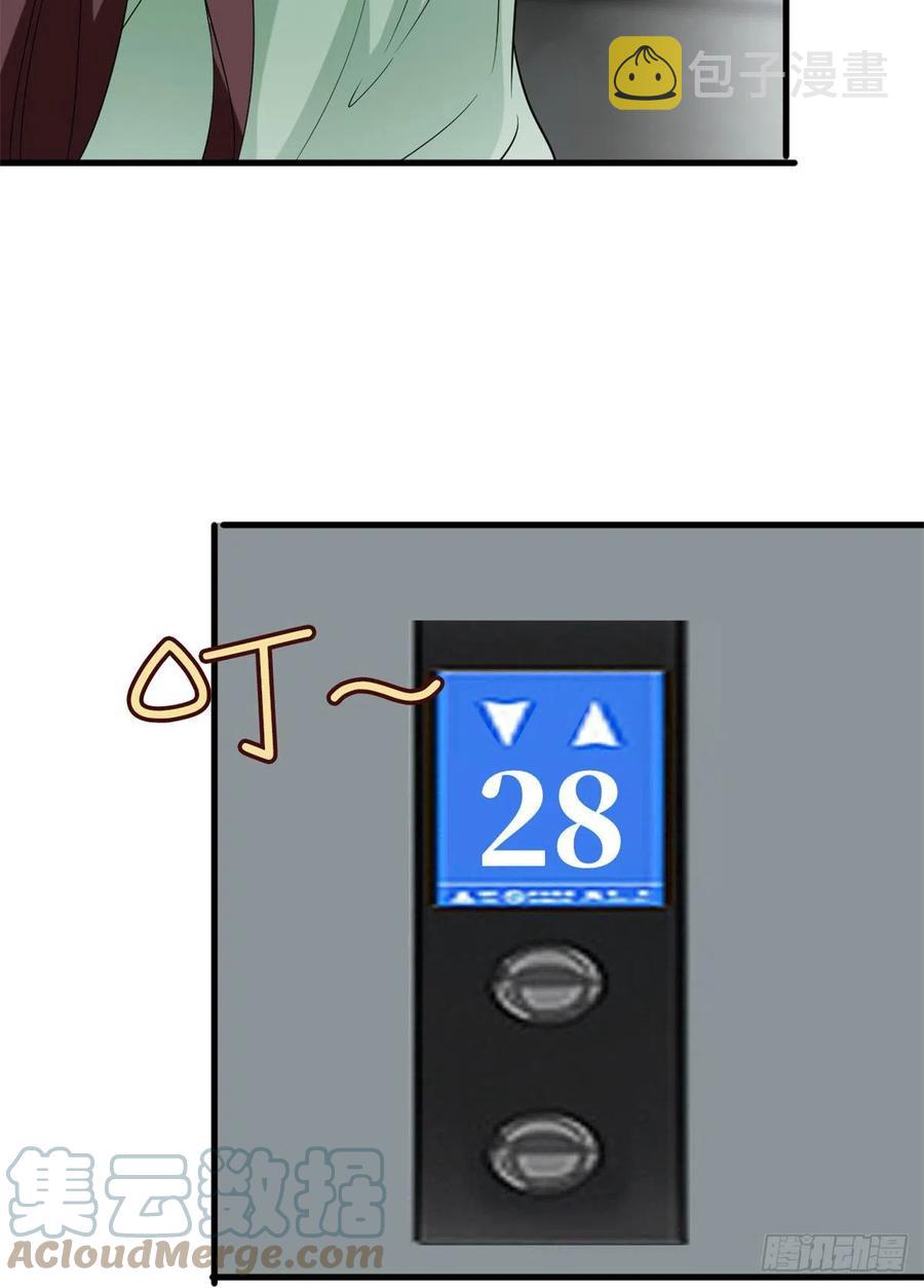 第164话 霍箐箐想打人？15