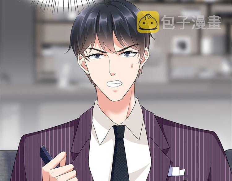 第十四话 换代言人86