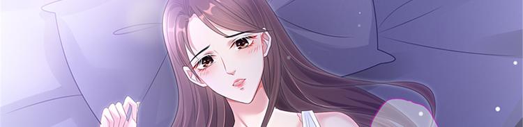 第十一话 做真正的夫妻65