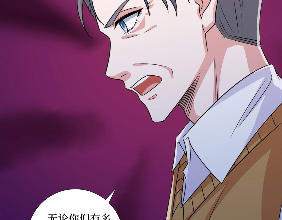 第193话 唐家96
